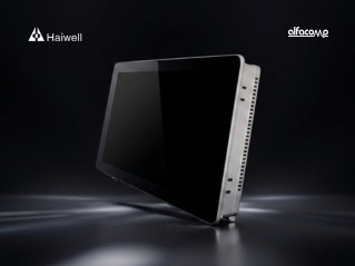 IHM Haiwell Série D — Linha Premium